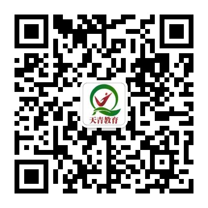 SEO培訓(xùn)報名請聯(lián)系微信11292468